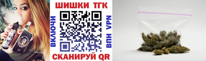 Все наркотики Муром КОКАИН  Меф мяу мяу  Псилоцибиновые грибы  Канабис  ГАШИШ  kraken как зайти  СК 