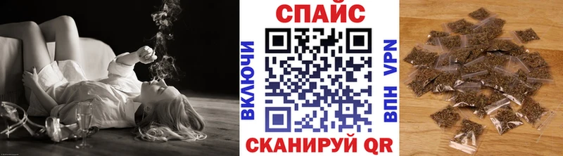 кракен ONION  darknet Telegram  БУТИРАТ вода  где купить   Муром 