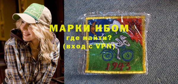 амф Алексин