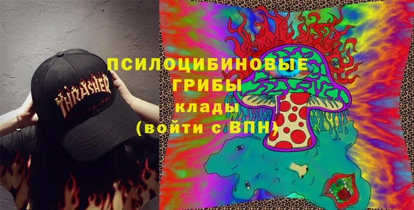 первитин Алзамай