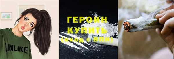 хмурый Киреевск