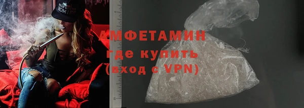 амф Алексин