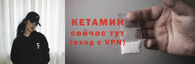 альфа пвп Куйбышев