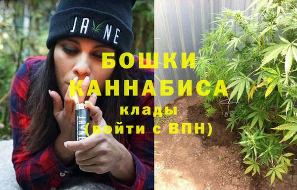 первитин Алзамай