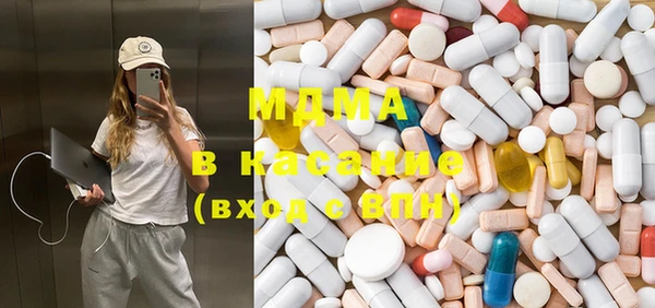 ALPHA PVP Алексеевка