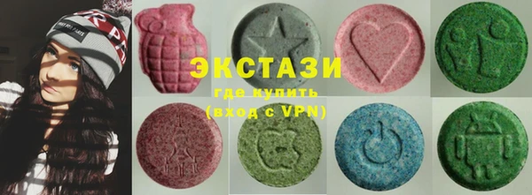 первитин Алзамай