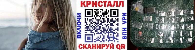 что такое наркотик  Муром  Первитин витя 